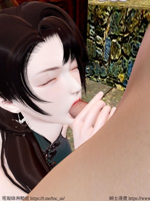 借你娘子泄泄火 第一章 至 第五章_[TOC]-04-151