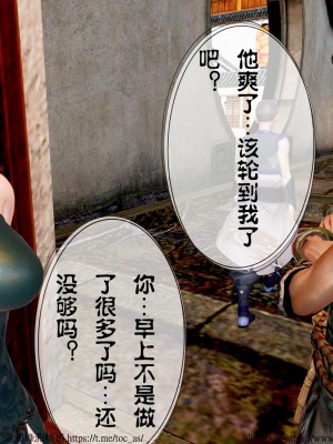 借你娘子泄泄火 第一章 至 第五章_[TOC]-04-170