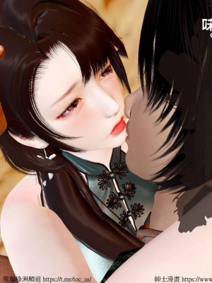 借你娘子泄泄火 第一章 至 第五章_[TOC]-04-178