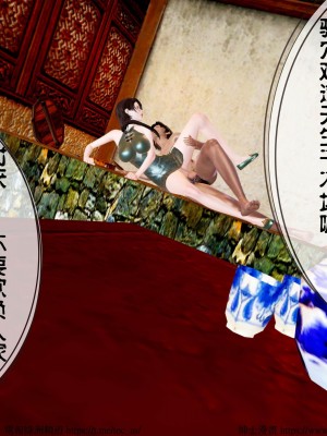 借你娘子泄泄火 第一章 至 第五章_[TOC]-04-195