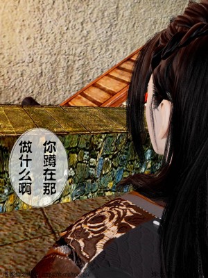 借你娘子泄泄火 第一章 至 第五章_[TOC]-04-220