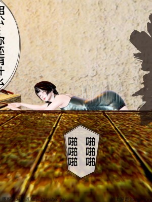 借你娘子泄泄火 第一章 至 第五章_[TOC]-04-261