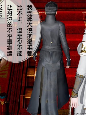 借你娘子泄泄火 第一章 至 第五章_[TOC]-04-300