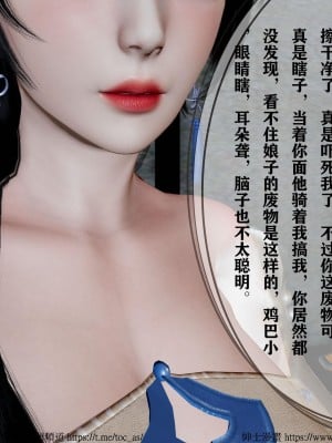 借你娘子泄泄火 第一章 至 第五章_[TOC]-05-274