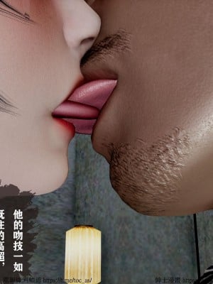 借你娘子泄泄火 第一章 至 第五章_[TOC]-05-296