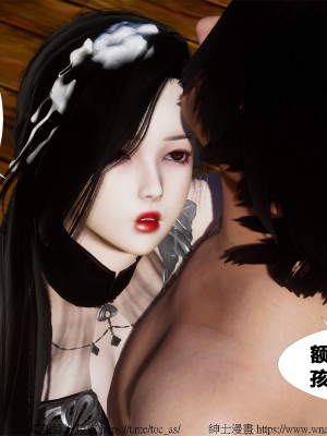 借你娘子泄泄火外传 女侠夏玲兰篇 上下集_[TOC]-01-070
