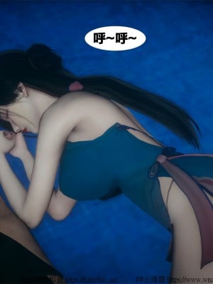 借你娘子泄泄火外传 女侠夏玲兰篇 上下集_[TOC]-01-074