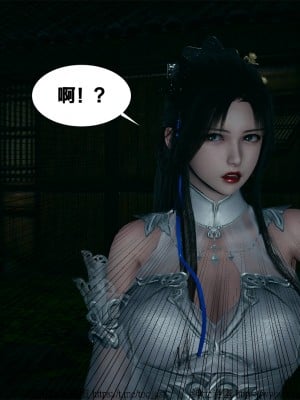 借你娘子泄泄火外传 女侠夏玲兰篇 上下集_[TOC]-01-083
