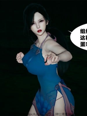 借你娘子泄泄火外传 女侠夏玲兰篇 上下集_[TOC]-01-088