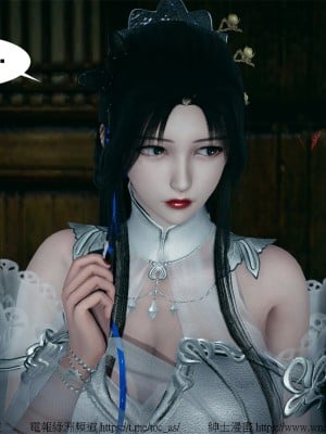 借你娘子泄泄火外传 女侠夏玲兰篇 上下集_[TOC]-01-089