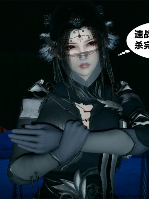 借你娘子泄泄火外传 女侠夏玲兰篇 上下集_[TOC]-01-112