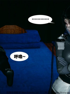 借你娘子泄泄火外传 女侠夏玲兰篇 上下集_[TOC]-01-113