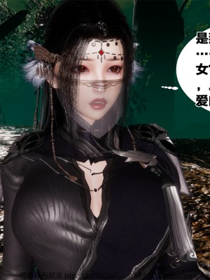 借你娘子泄泄火外传 女侠夏玲兰篇 上下集_[TOC]-01-124