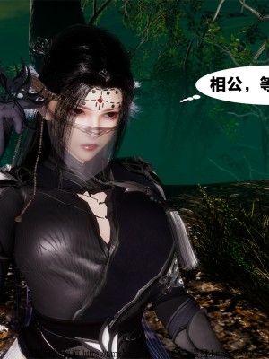 借你娘子泄泄火外传 女侠夏玲兰篇 上下集_[TOC]-01-129