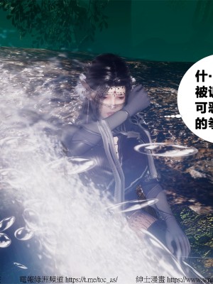 借你娘子泄泄火外传 女侠夏玲兰篇 上下集_[TOC]-01-136