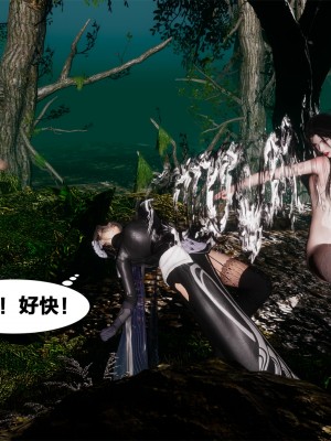 借你娘子泄泄火外传 女侠夏玲兰篇 上下集_[TOC]-01-138