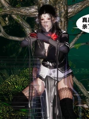 借你娘子泄泄火外传 女侠夏玲兰篇 上下集_[TOC]-01-143