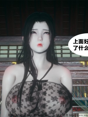 借你娘子泄泄火外传 女侠夏玲兰篇 上下集_[TOC]-01-165