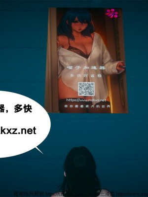 借你娘子泄泄火外传 女侠夏玲兰篇 上下集_[TOC]-01-166