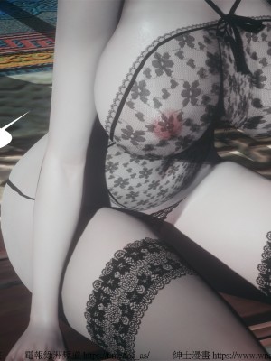 借你娘子泄泄火外传 女侠夏玲兰篇 上下集_[TOC]-01-177