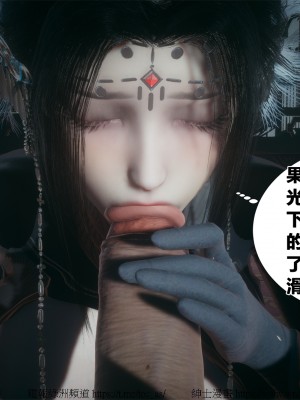 借你娘子泄泄火外传 女侠夏玲兰篇 上下集_[TOC]-01-212