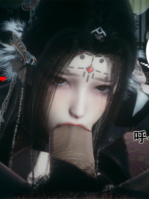 借你娘子泄泄火外传 女侠夏玲兰篇 上下集_[TOC]-01-220