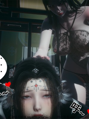 借你娘子泄泄火外传 女侠夏玲兰篇 上下集_[TOC]-01-224