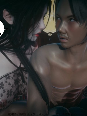 借你娘子泄泄火外传 女侠夏玲兰篇 上下集_[TOC]-01-297