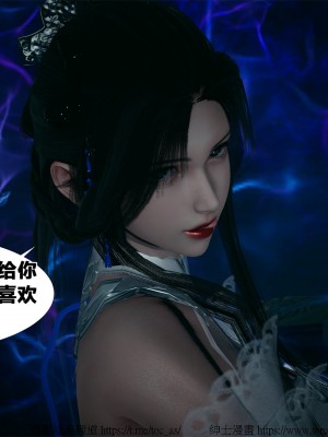 借你娘子泄泄火外传 女侠夏玲兰篇 上下集_[TOC]-01-333
