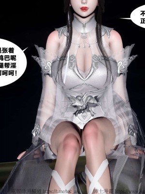 借你娘子泄泄火外传 女侠夏玲兰篇 上下集_[TOC]-02-001