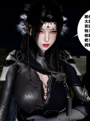 借你娘子泄泄火外传 女侠夏玲兰篇 上下集_[TOC]-02-006