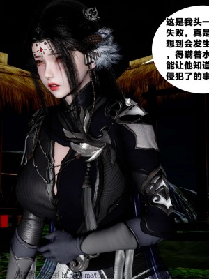 借你娘子泄泄火外传 女侠夏玲兰篇 上下集_[TOC]-02-007