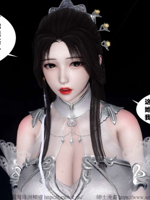 借你娘子泄泄火外传 女侠夏玲兰篇 上下集_[TOC]-02-028