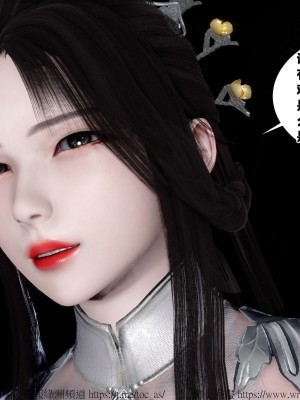 借你娘子泄泄火外传 女侠夏玲兰篇 上下集_[TOC]-02-029