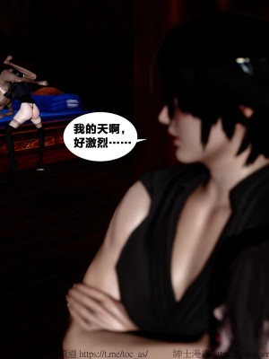 借你娘子泄泄火外传 女侠夏玲兰篇 上下集_[TOC]-02-137
