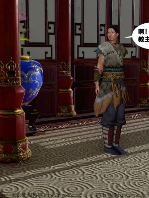 借你娘子泄泄火外传 女侠夏玲兰篇 上下集_[TOC]-02-211