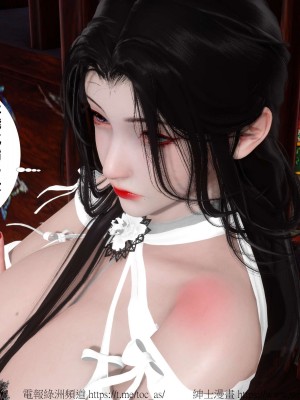 借你娘子泄泄火外传 女侠夏玲兰篇 上下集_[TOC]-02-213