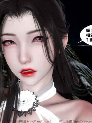 借你娘子泄泄火外传 女侠夏玲兰篇 上下集_[TOC]-02-218