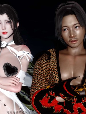 借你娘子泄泄火外传 女侠夏玲兰篇 上下集_[TOC]-02-221