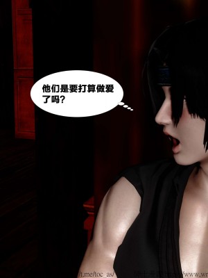 借你娘子泄泄火外传 女侠夏玲兰篇 上下集_[TOC]-02-252