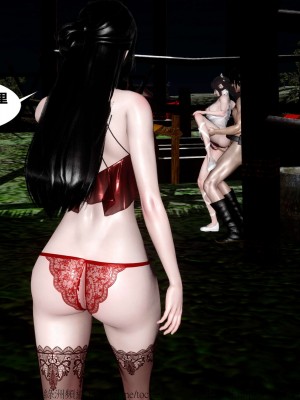借你娘子泄泄火外传 女侠夏玲兰篇 上下集_[TOC]-02-369