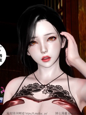 借你娘子泄泄火外传 女侠夏玲兰篇 上下集_[TOC]-02-371