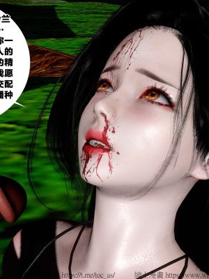 借你娘子泄泄火外传 女侠夏玲兰篇 上下集_[TOC]-02-417