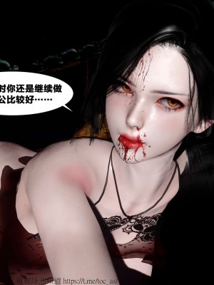 借你娘子泄泄火外传 女侠夏玲兰篇 上下集_[TOC]-02-431
