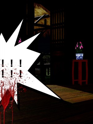 借你娘子泄泄火外传 女侠夏玲兰篇 上下集_[TOC]-02-442