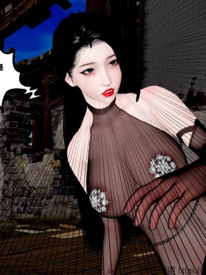 借你娘子泄泄火外传 女侠杨馨儿篇 序章_[TOC]-01-006