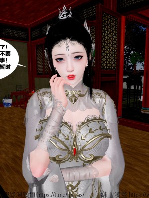 借你娘子泄泄火外传 女侠杨馨儿篇 序章_[TOC]-01-059