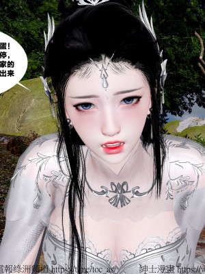 借你娘子泄泄火外传 女侠杨馨儿篇 序章_[TOC]-01-065