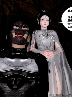 借你娘子泄泄火外传 女侠杨馨儿篇 序章_[TOC]-01-121