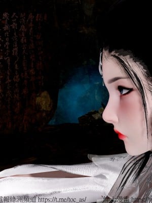 借你娘子泄泄火外传 女侠杨馨儿篇 序章_[TOC]-01-133